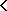 이전
