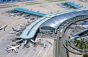 인천국제공항